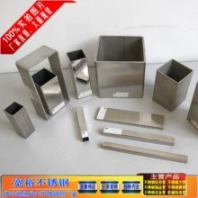 硬质合金模具、拉丝模具、拔管模具,拉丝模具,异型模具,钻石模具,铆螺母,直杆模具,六角_任丘市永胜模具